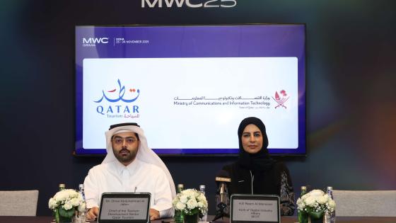 جانب من المؤتمر الصحفي