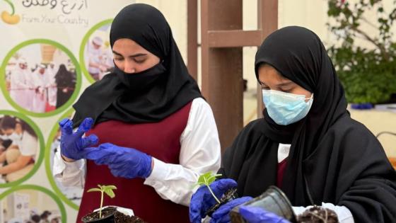 جانب من البرنامج