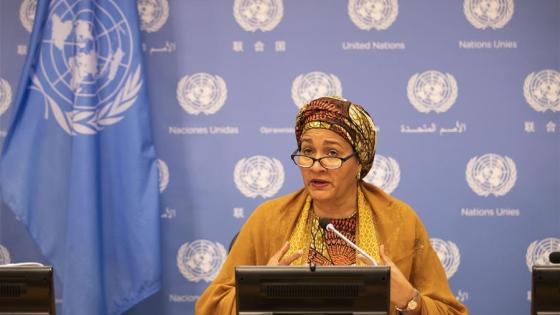 نائب الأمين العام للأمم المتحدة  أمينة محمد