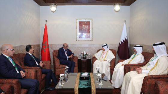 جانب من الاجتماع