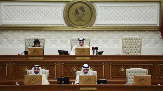 جانب من الجلسة