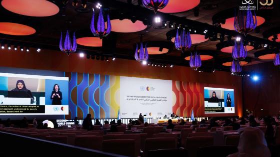 جانب من الجلسة الافتتاحية لليوم الثاني من القمة