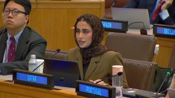 السيدة نور المعرفي