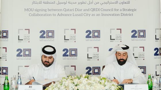 جانب من توقيع الاتفاقية