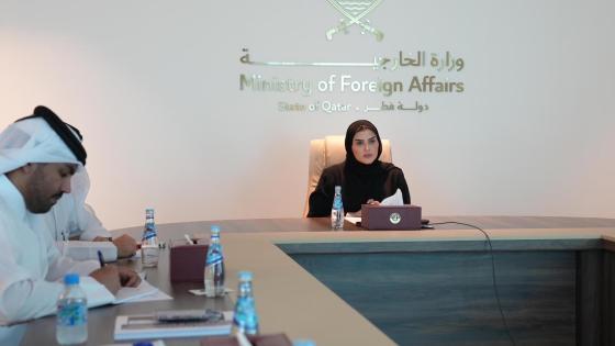 سعادة الدكتورة مريم بنت علي بن ناصر المسند وزير الدولة للتعاون الدولي