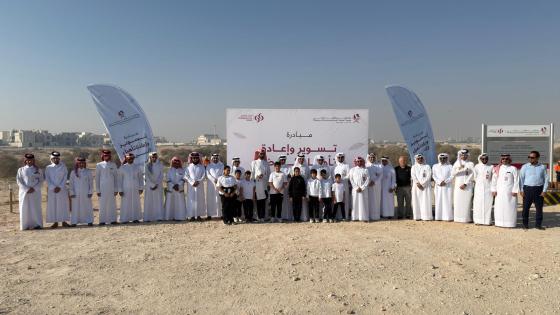 جانب من الفعالية