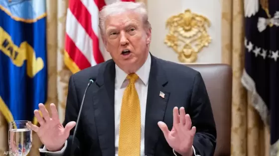 الرئيس الأمريكي دونالد ترامب