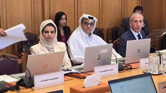 جانب من المشاركة القطرية في الاجتماع