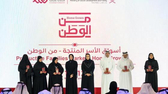 جانب من الحفل