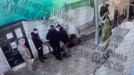 لقطة من الفيديو المتداول