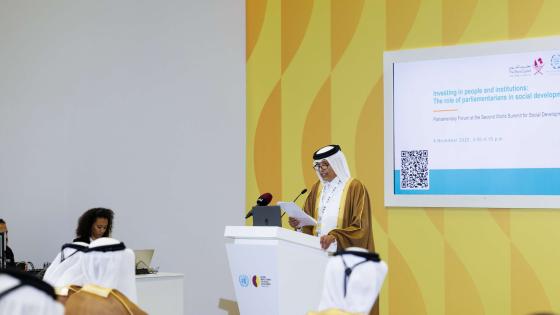 السيد حسن بن عبدالله الغانم رئيس مجلس الشورى