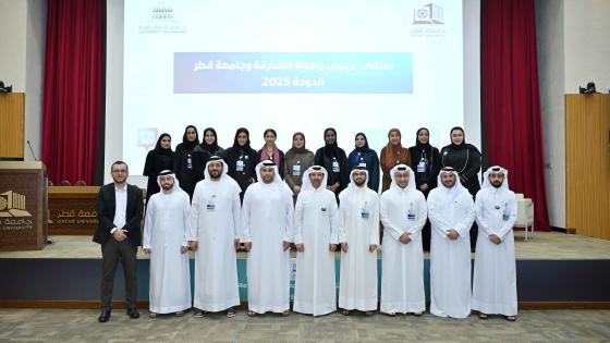 جانب من الملتقى