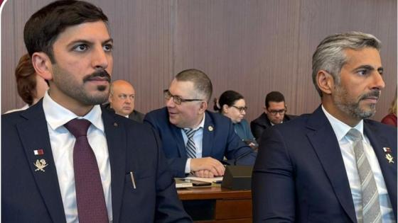 جانب من المشاركة القطرية في الندوة