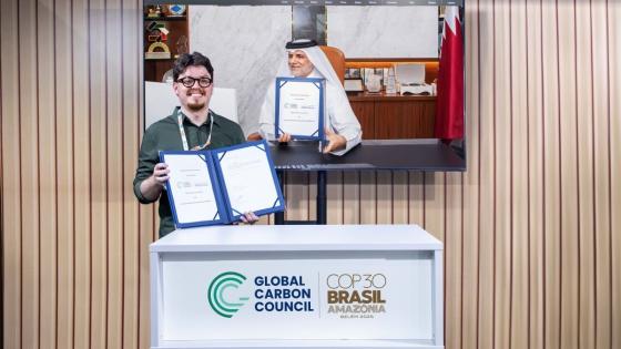 جانب من توقيع الاتفاقية