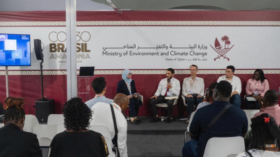 جانب من المؤتمر