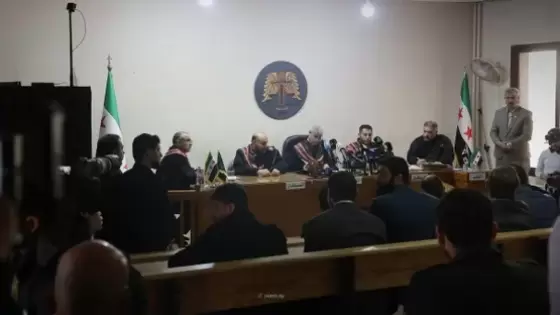 جانب من المحاكمة