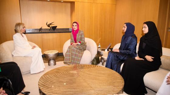 جانب من الاجتماع