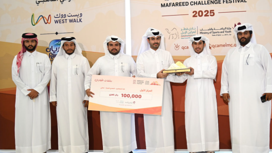 جانب من تسليم الجوائز