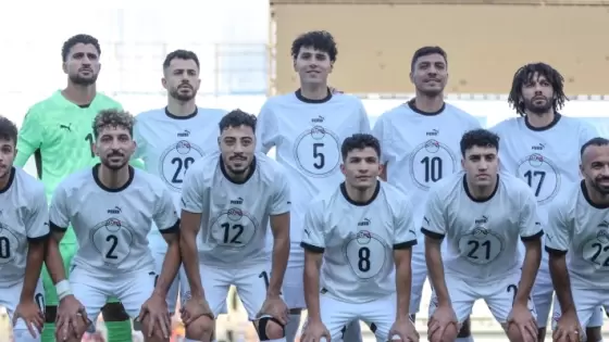 منتخب مصر