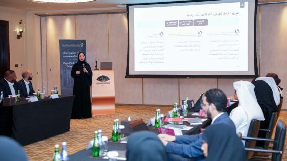 جانب من الاجتماع