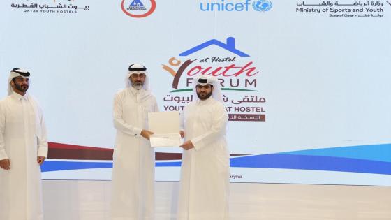 جانب من الملتقى