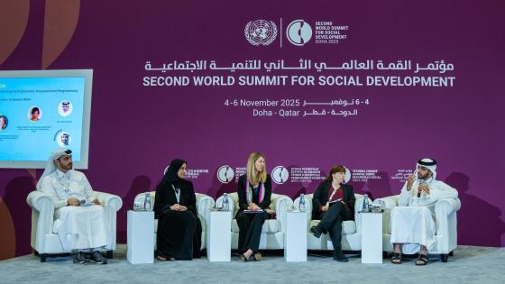 جانب من الجلسة