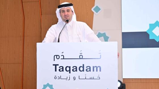 جانب من أعمال المؤتمر