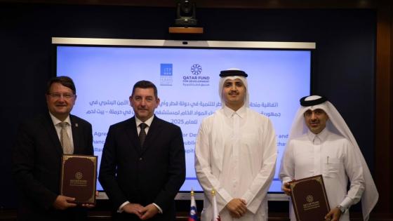 جانب من توقيع الاتفاقية