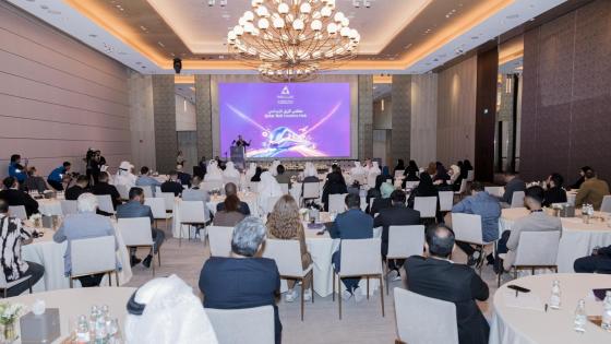 جانب من الملتقى