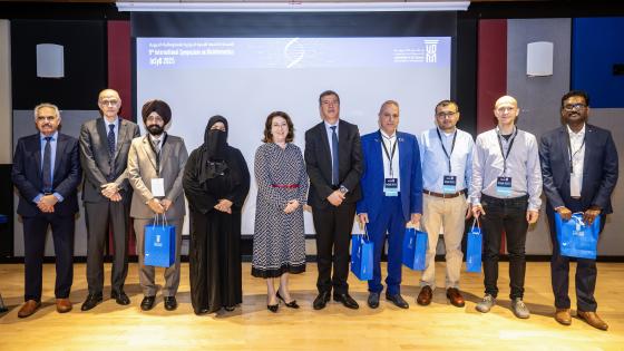 جانب من الندوة