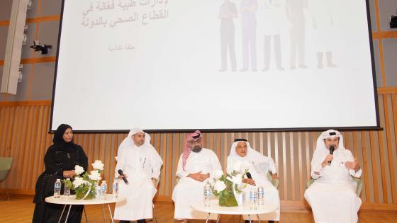 جانب من ورشة العمل