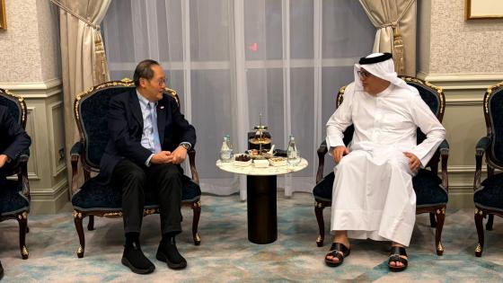 جانب من الاجتماع