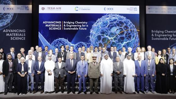 جانب من المؤتمر