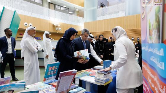 جانب من فعاليات المؤتمر