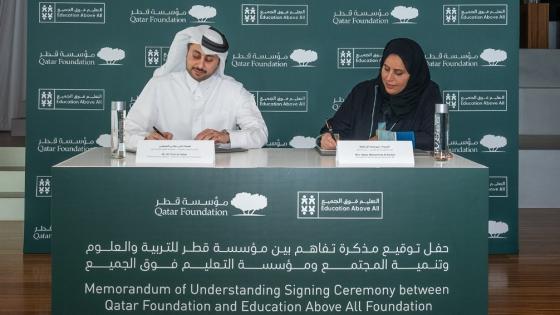 جانب من توقيع الاتفاقية