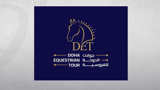 qna_doha-equestrian-tours_14_12_2025