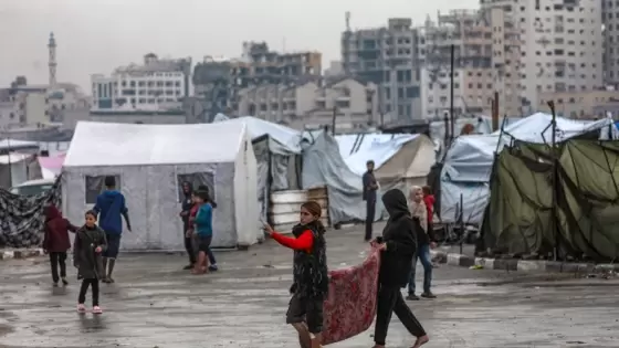 صورة أرشيفية