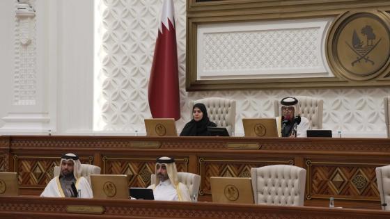 جانب من الجلسة الأسبوعية لمجلس الشورى