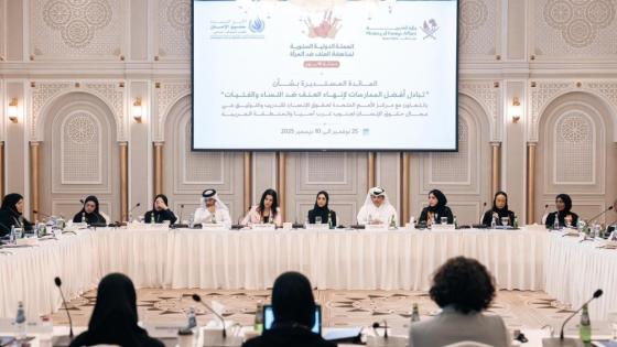 جانب من المائدة المستديرة