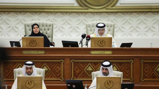 جانب من الجلسة الأسبوعية للمجلس