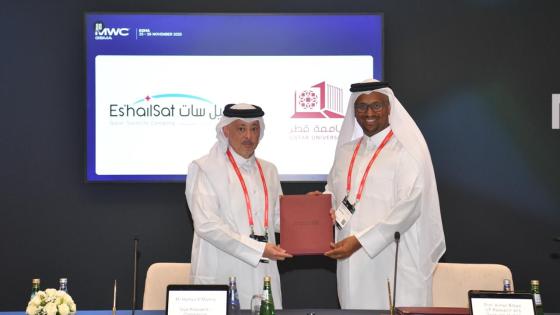 جانب من توقيع الاتفاقية