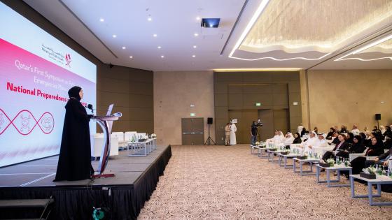 جانب من الندوة