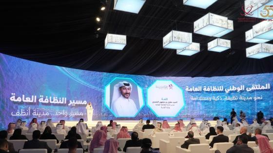 جانب من أعمال الملتقى