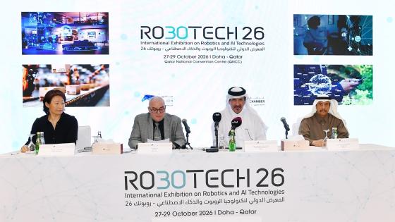 جانب من المؤتمر الصحفي