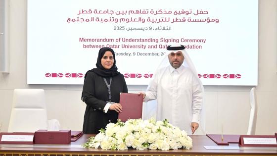 جانب من توقيع مذكرة التفاهم