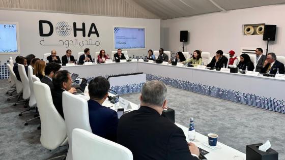 جانب من الجلسة