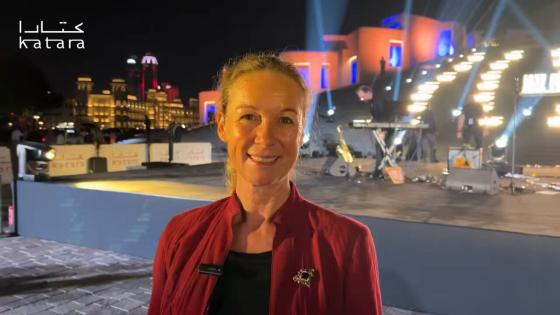 سعادة السيدة اريكا بيرنهارد سفيرة النمسا