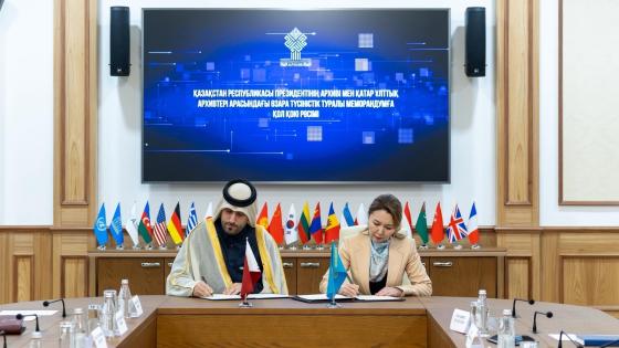 جانب من توقيع مذكرة التفاهم