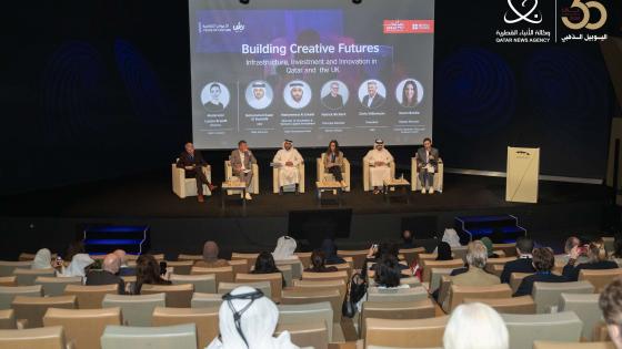 جانب من الفعاليات