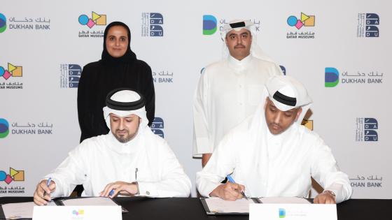 جانب من توقيع الاتفاقية